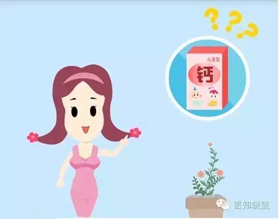 宝宝长牙时间和顺序视频,宝宝长牙时间视频