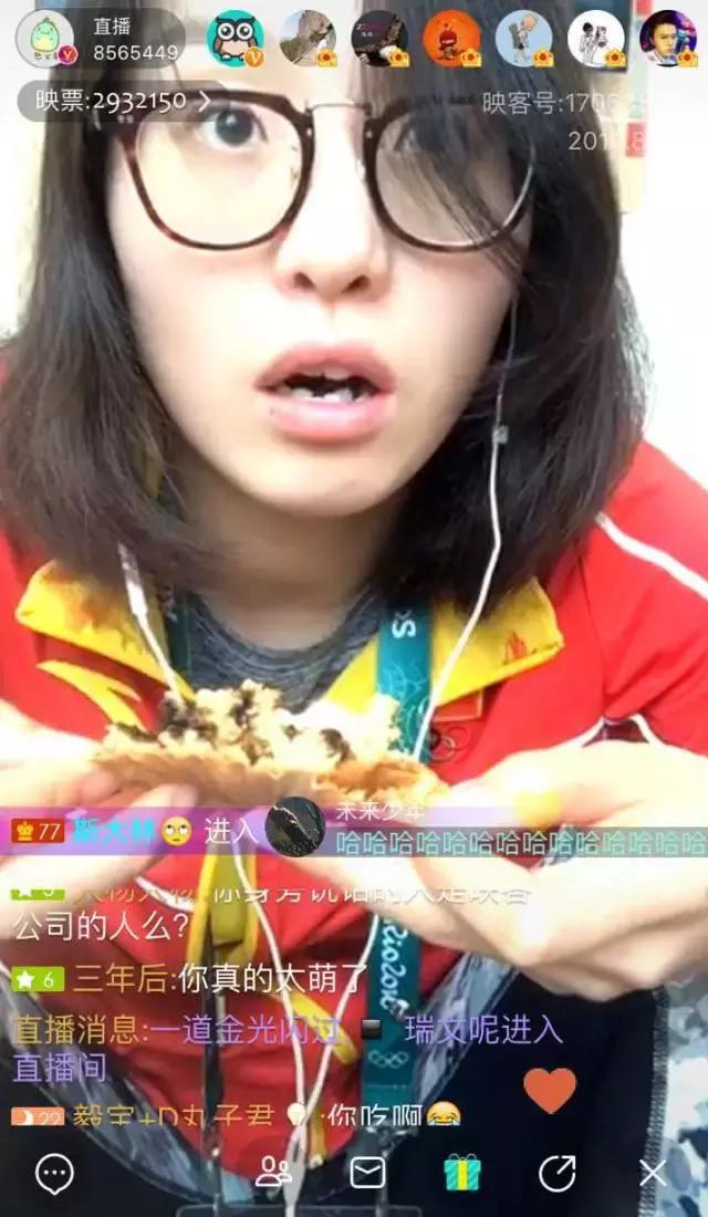 里约奥运会精彩瞬间,奥运会闭幕直播