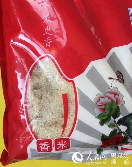 霉变食品检测,检查大米霉变在哪里