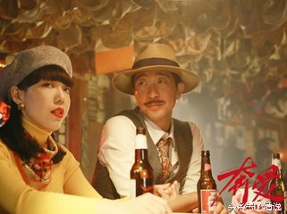 电影奔爱完整版,电影奔爱剧本