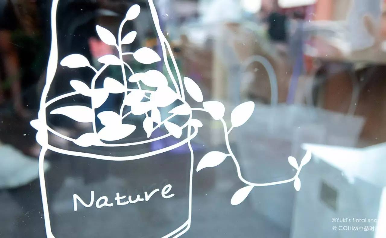 夜访北京皇城根儿下的五家花店：七夕不约会，只约花讲花艺