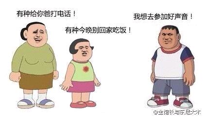 排骨架床板总是咯吱咯吱响怎么办,一动床就咯吱咯吱响怎么解决