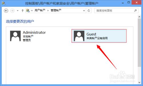 win8和xp怎么设置局域网,win10和win7winxp怎么连接局域网