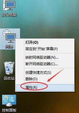 win8和xp怎么设置局域网,win10和win7winxp怎么连接局域网