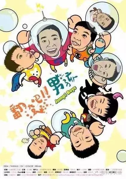 濂ヨ繍浼氬繀鐪嬬殑鍗侀儴鐢靛奖,濂ヨ繍绮惧僵鐢靛奖