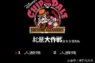 小霸王游戏机怎么退出游戏,小霸王游戏机经典游戏下载