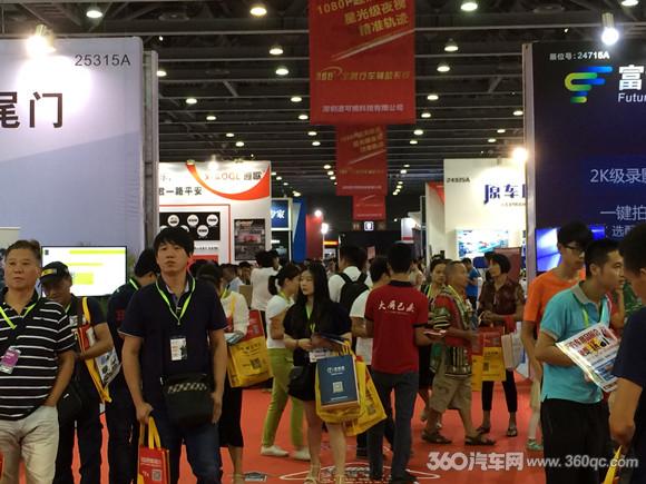 九州展新品发布！12款汽车电子新品大搜罗