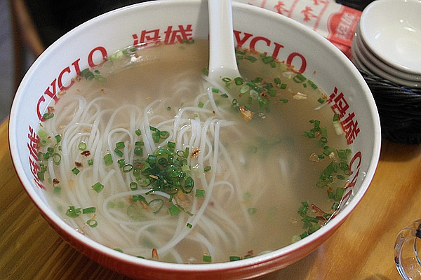 CYCLO美越混血的洛城牛肉河粉