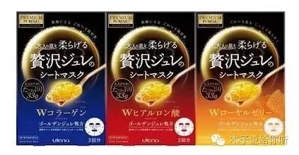 日本bb lab复活草面膜测评 (日本口碑最好的面膜排行榜前十名)
