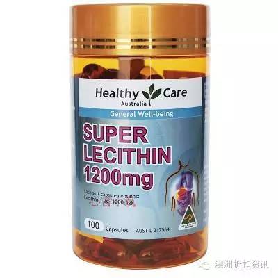 healthycare优缺点,healthycare好不好