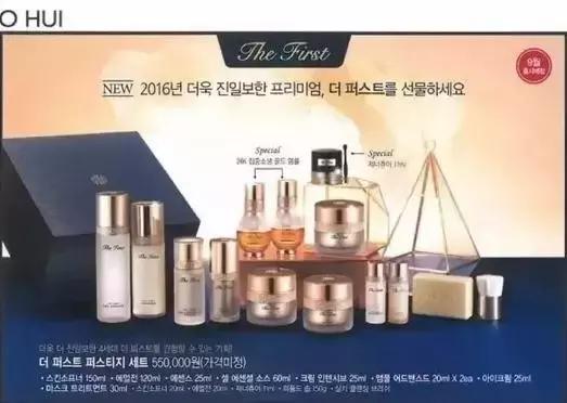 lg公司产品大全,lg公司套盒