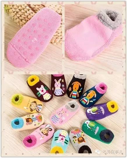 mikihouse儿童鞋怎么样,mikihouse鞋测评