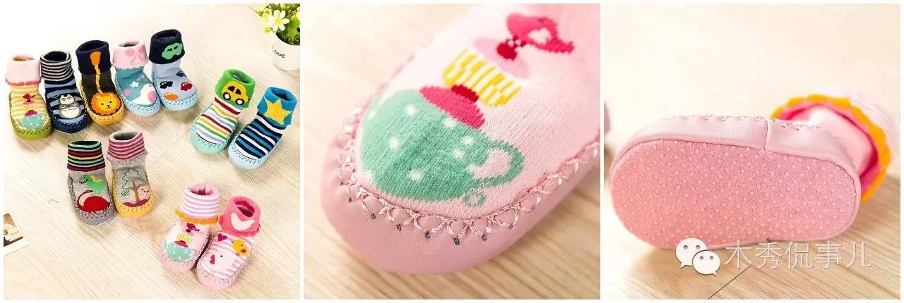 mikihouse鞋12.5适合多大孩子,mikihouse有适合幼儿园的鞋吗