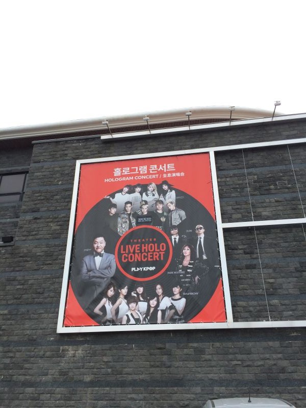 济州岛旅游攻略地图高清,济州岛旅游攻略图片三日游8月