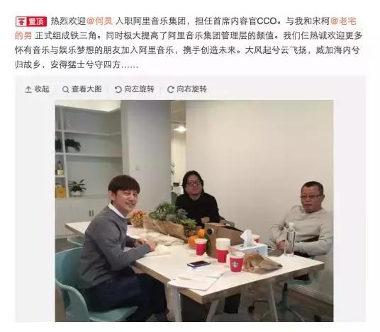 “我的同事是大腕儿”系列