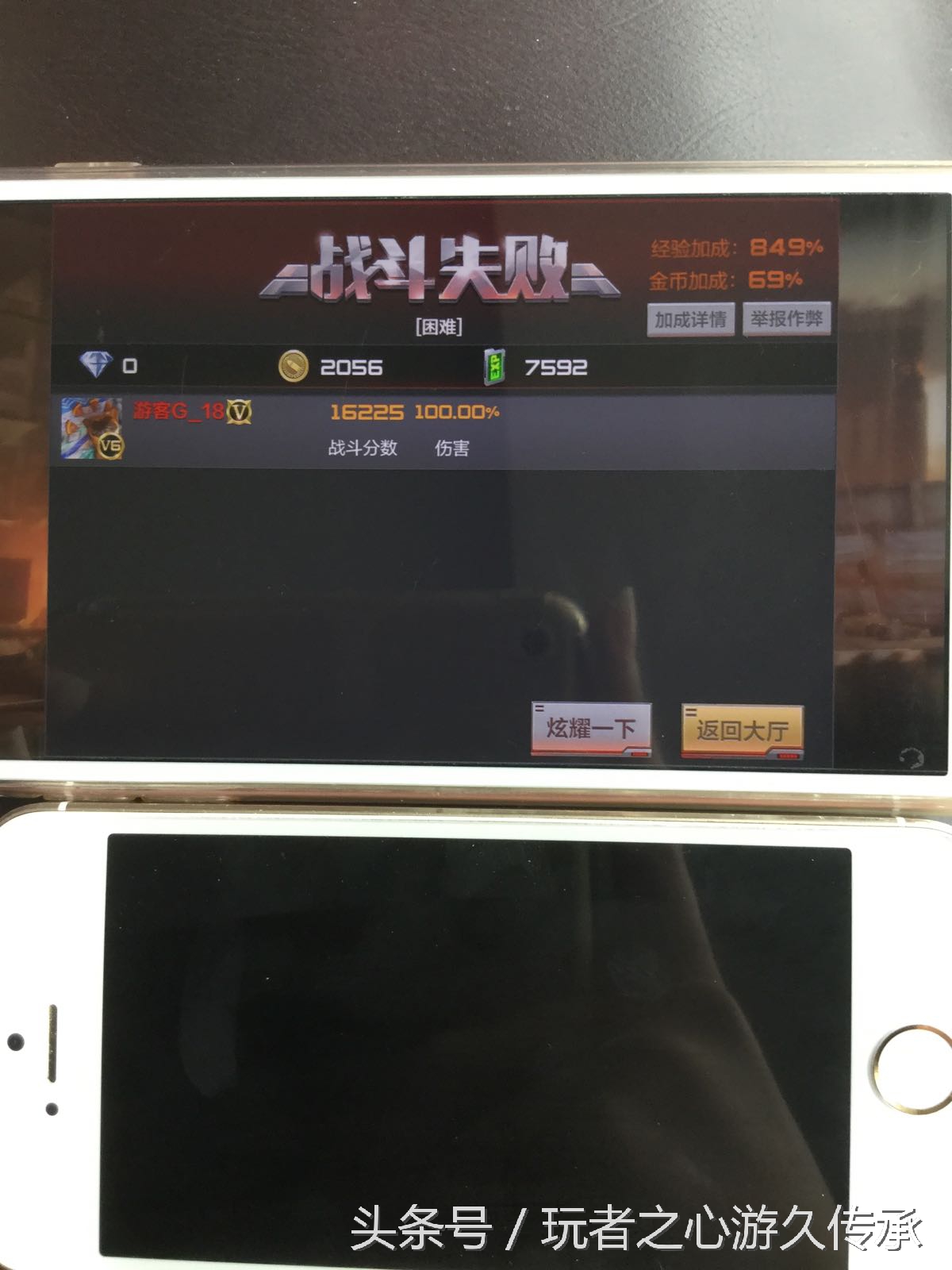 快速刷经验cf端游最新,快速刷经验cf手游