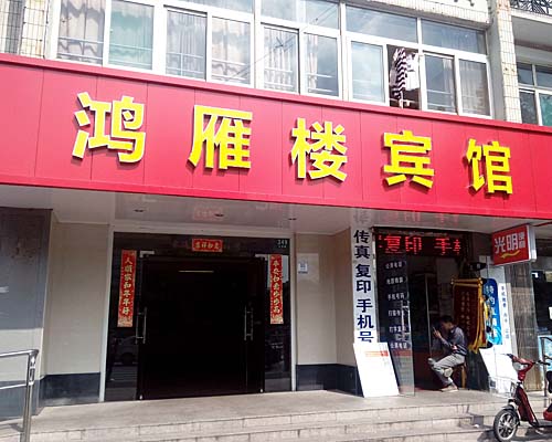 上海长海医院预约挂号怎么查看,上海长海医院预约挂号步骤