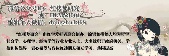 锦绣周末,锦绣周末电影完整版