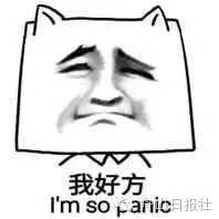 19款不合格奶粉名单,19款海淘奶粉40%不合格