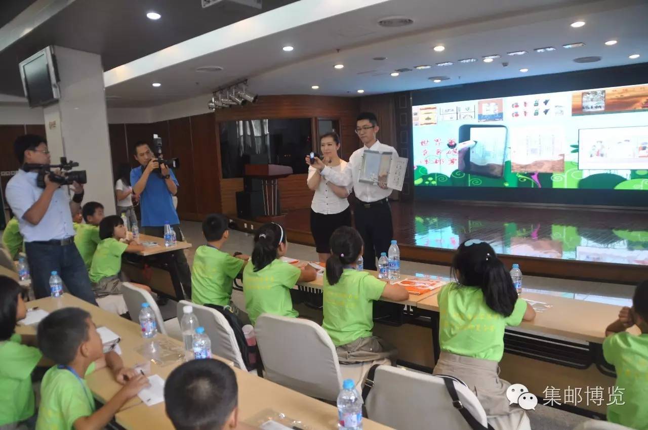 爱在集邮周|集邮文化大讲堂面向留守儿童开讲