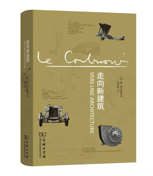 100本必读书单整理图片,100本绘本书单