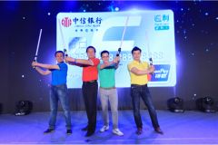 中信返利信用卡,中信银行返利金在哪