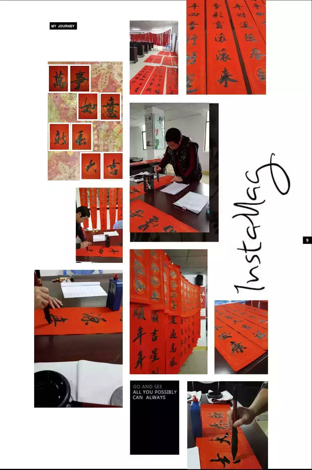 摄影大赛这个小东西救人治病无数，外国人却当做“奇葩”！（作品展示42期）