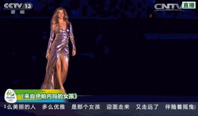 各届奥运会开幕式精彩瞬间,奥运来了cctv直播