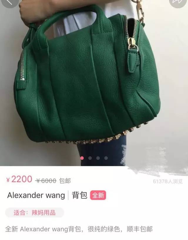 一块钱还包邮商品,一块钱秒杀还包邮