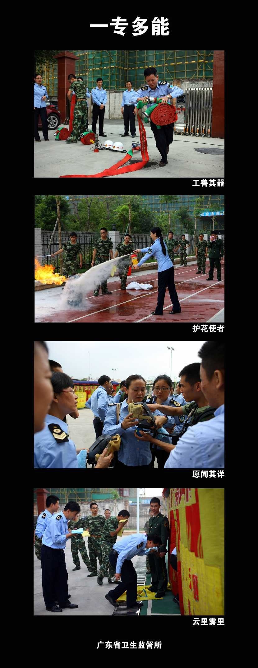 摄影大赛这个小东西救人治病无数，外国人却当做“奇葩”！（作品展示42期）