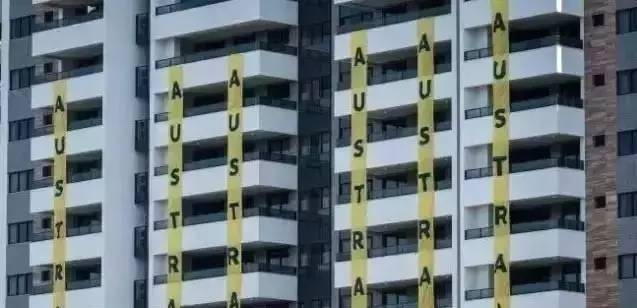 里约热内卢奥运村,奥运村的房子多少钱一平