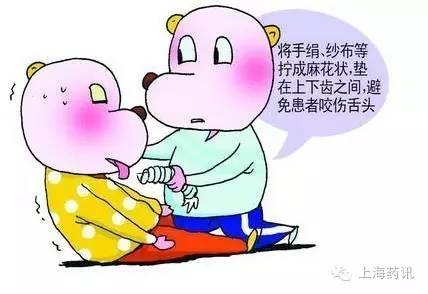 癫痫患儿日常护理--家长应该怎么做？