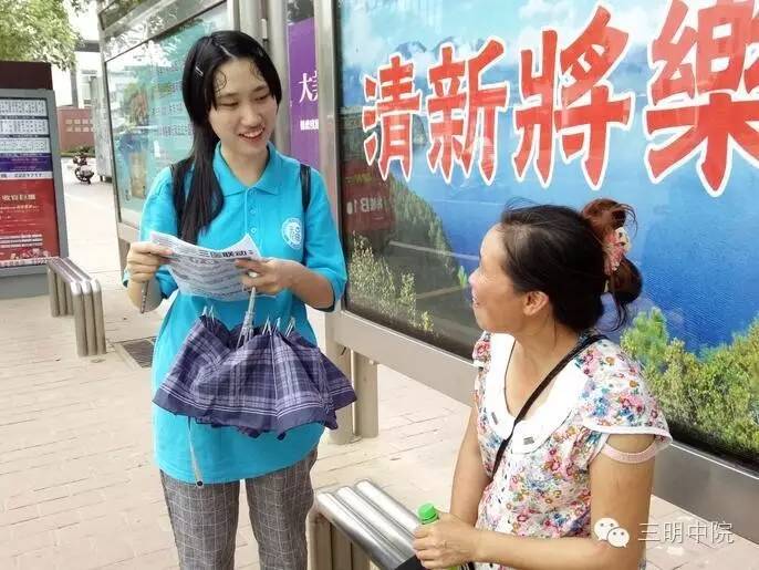 三明新闻速读：尤溪一男子无证驾驶肇事逃逸还是毒驾