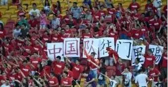 受够了被瞧不起,受够了得不到认可