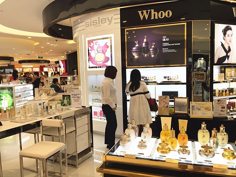 上海市内免税店购物条件,上海市进口商品免税店