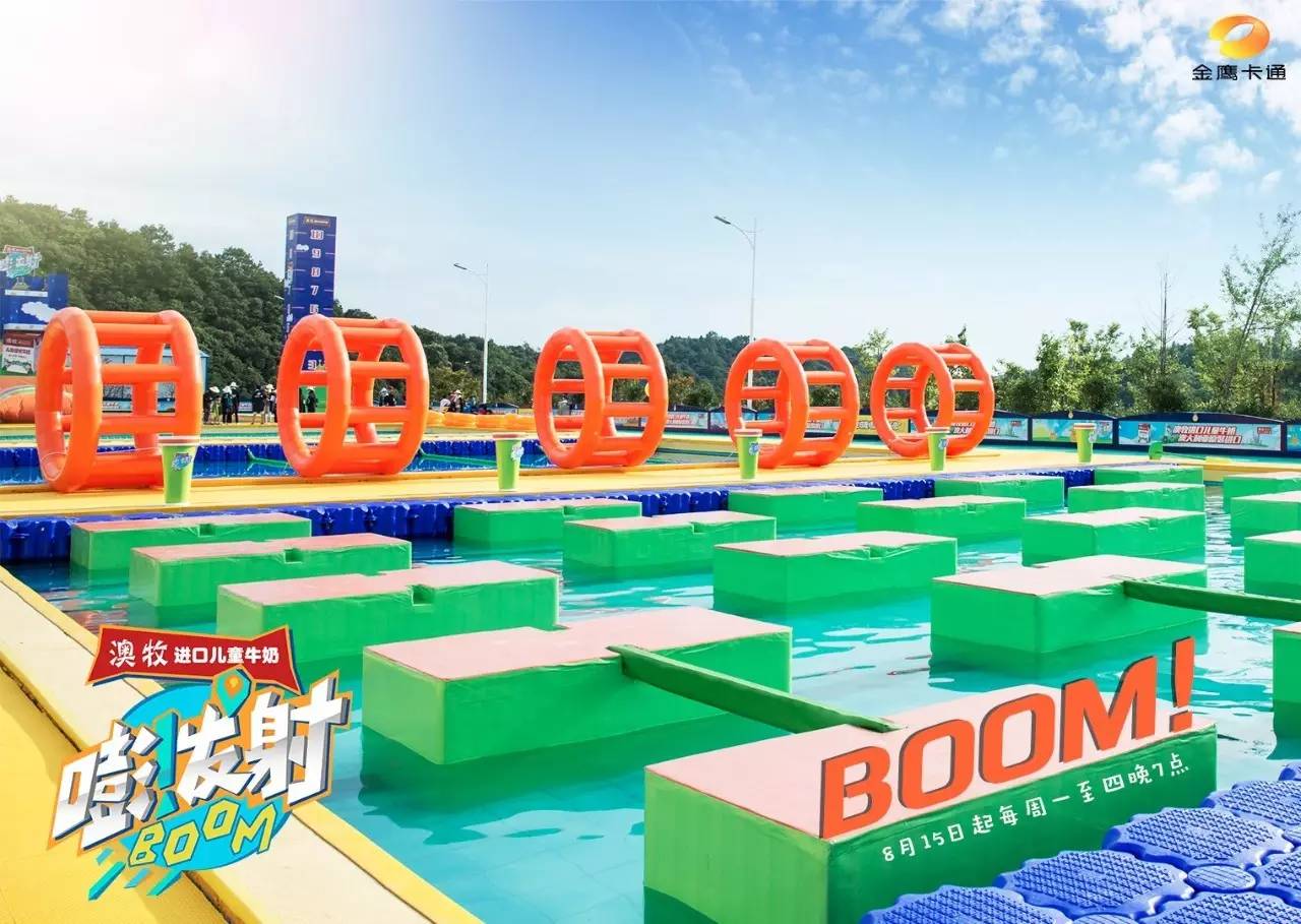 2016里约奥运会中国游泳队金牌 (中国里约奥运会游泳队比赛第三天)