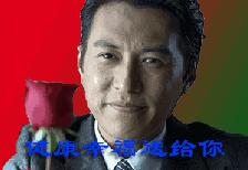 七夕福利｜蜀黍用尽洪荒之力科普的正确恋爱方式！