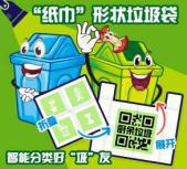 广州箭牌糖果坑不坑,箭牌糖果的品牌价值