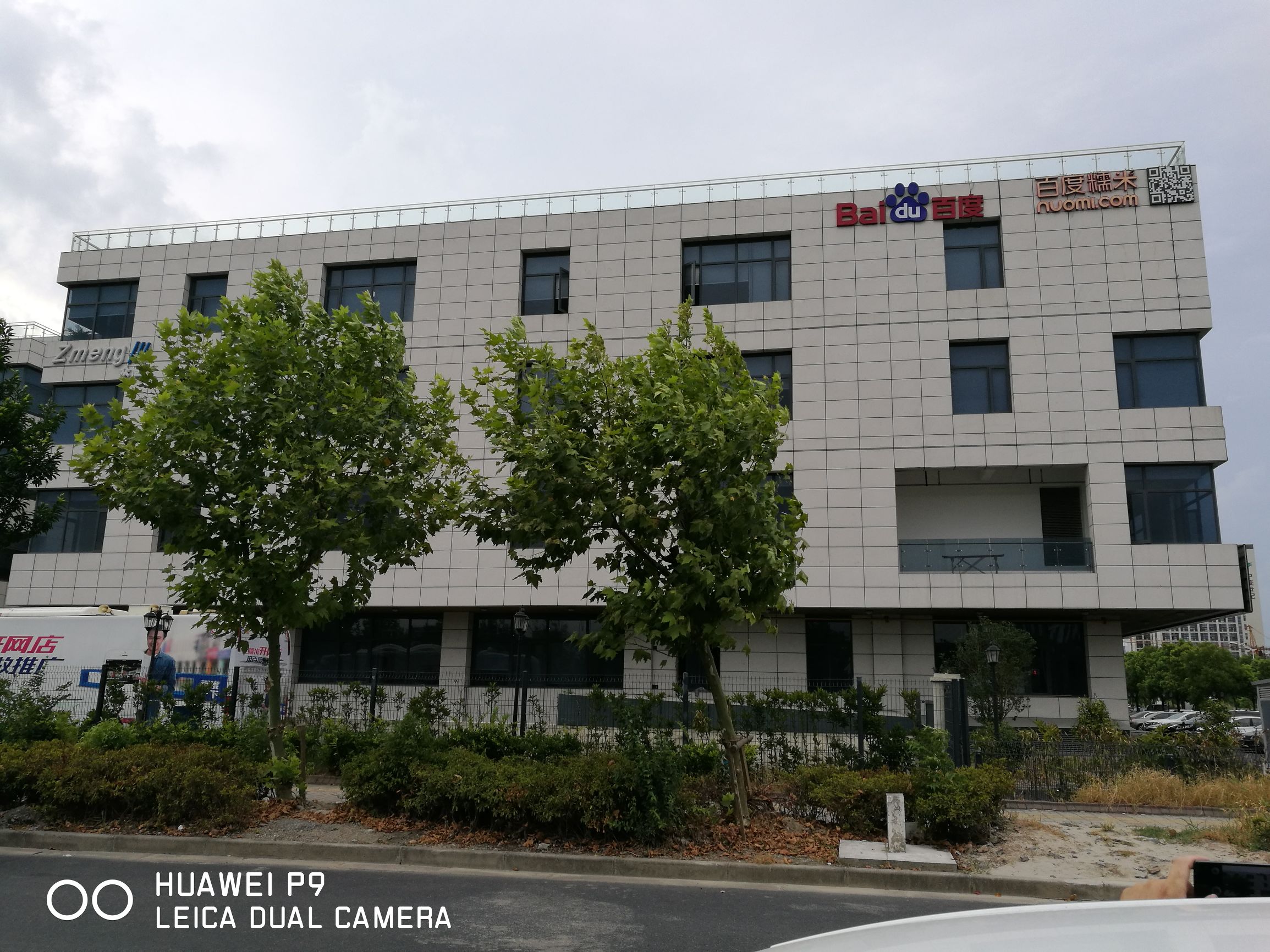 华为p9为什么是麒麟955,华为p9麒麟955芯片价格