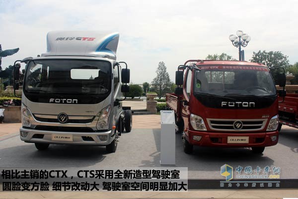 2017年奥铃cts超级轻卡还值多少钱,奥铃cts轻卡之王