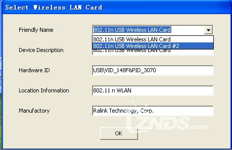 两个无线wifi网卡如何设置优先,两种无线网卡怎么接收一个信号