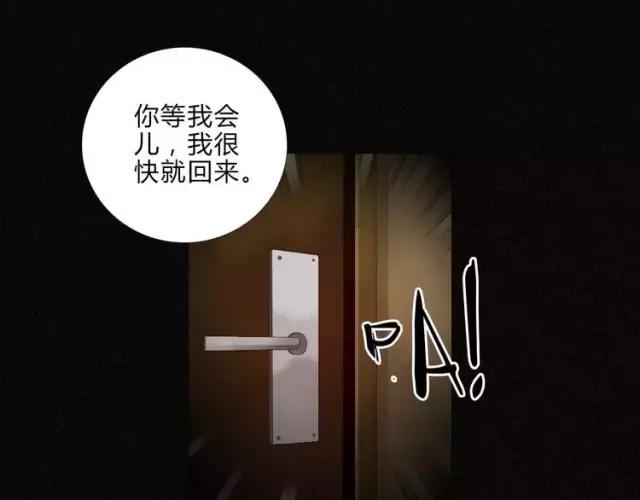 艺术人体手机壳,艺术人体骨骼手机壳