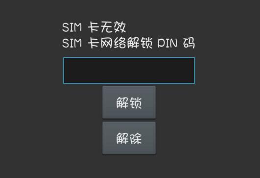 傅园慧手机被偷,傅园慧走失的视频