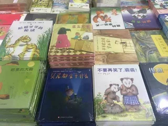 上海书展春节攻略,上海书展童书集结