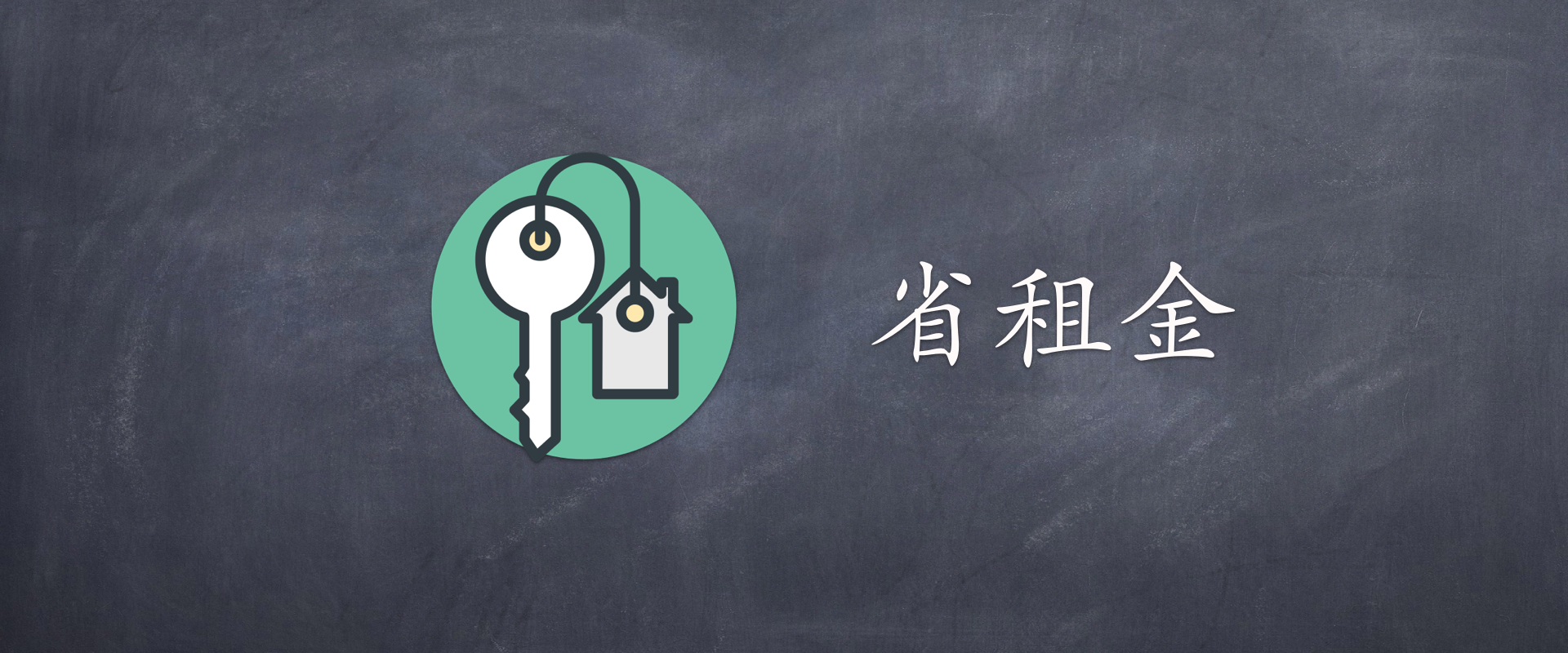 学校附近自己开冷饮店怎么开,学校开冰淇淋店挣钱吗