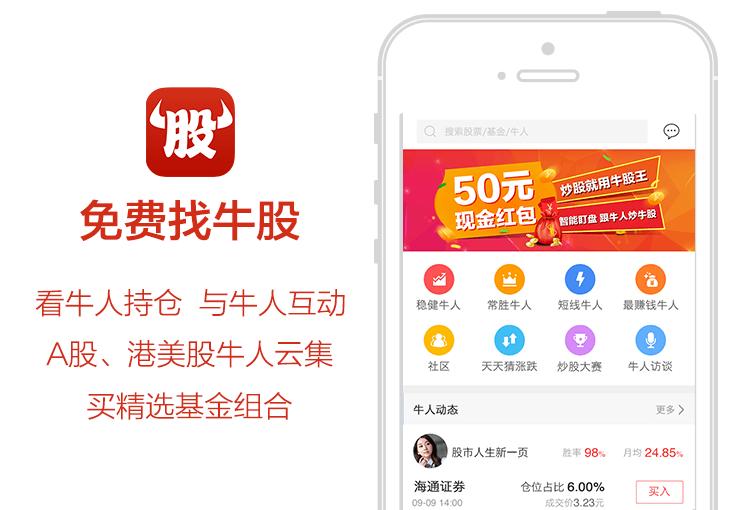 短线与套利双轮驱动一年稳获十倍收益