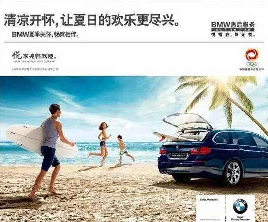 买得起车养不起好车推荐,买得起养不起系列全集