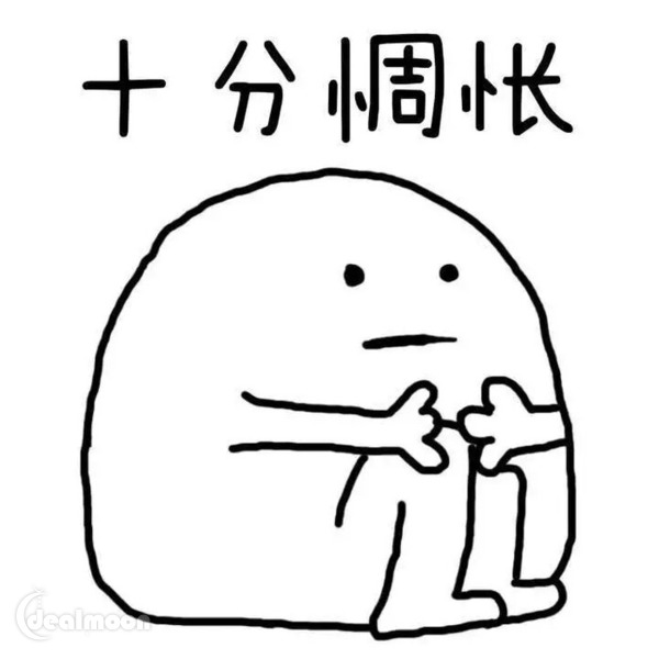 foreo化妆神器 (foreomoda自动化妆机)