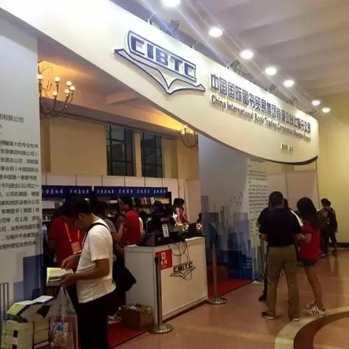 种草|我带了1000元去上海书展买进口书,结果......