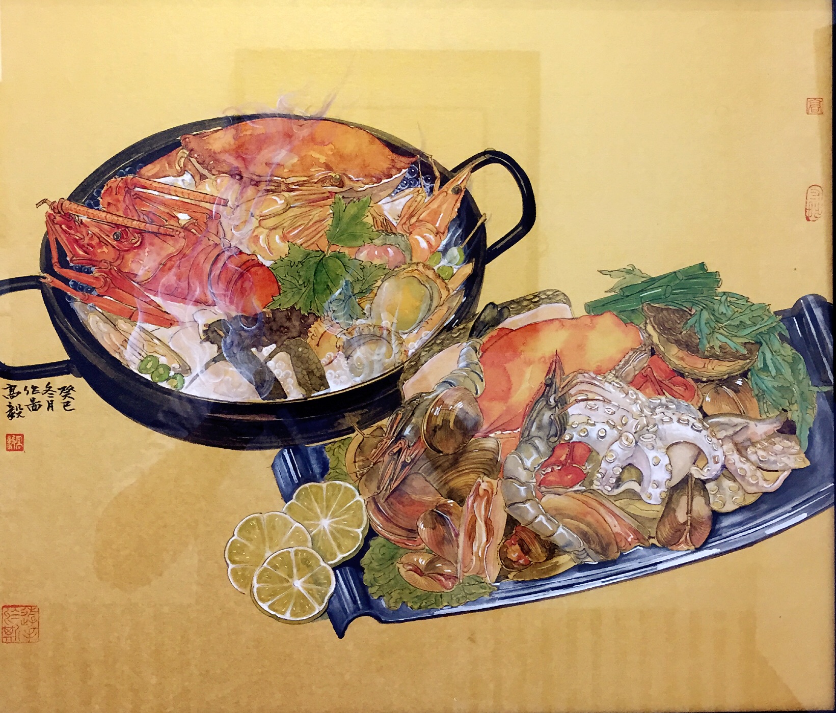 涨姿势了，从没见过---国画版的火锅和配菜，香流四溢